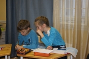 IMG 1201s