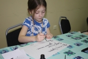 IMG 1322s